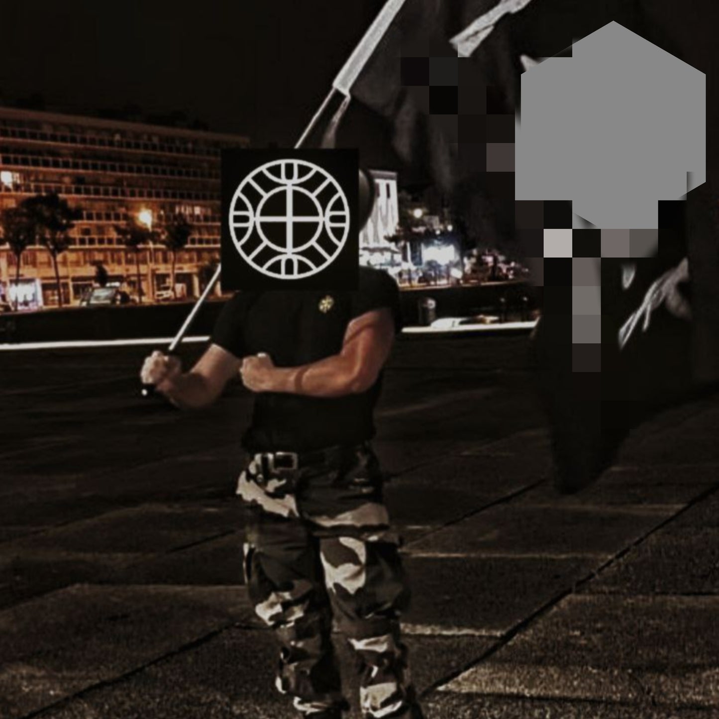 Flag of AZAR ADAL ( free azar adal )