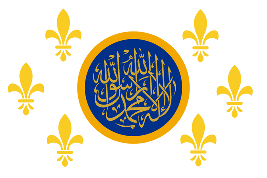 Drapeau du royaume islamique du fankistan