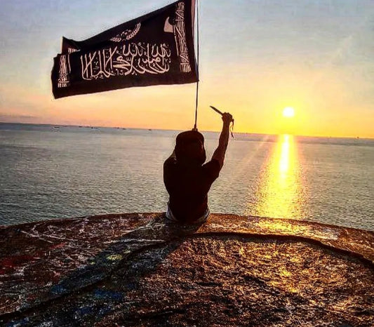 Drapeau islamique