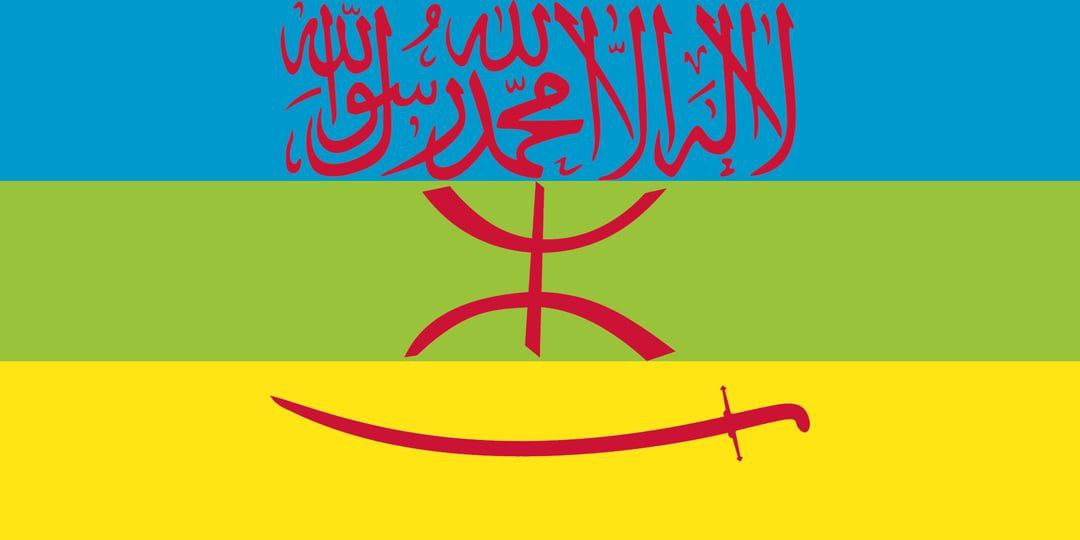 Drapeau berbère shahada