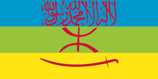 Drapeau berbère shahada