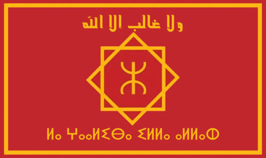 Drapeau moorish